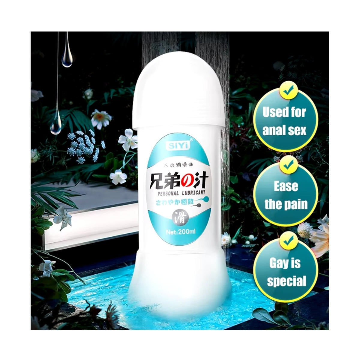 Lubricante Tipo Semen a Base de Agua con Dosificador de Pipeta - 200ml