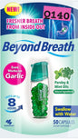 Beyond breath