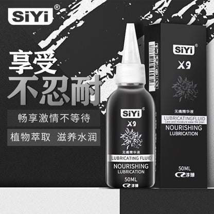 Lubricante Anal Relajante X9